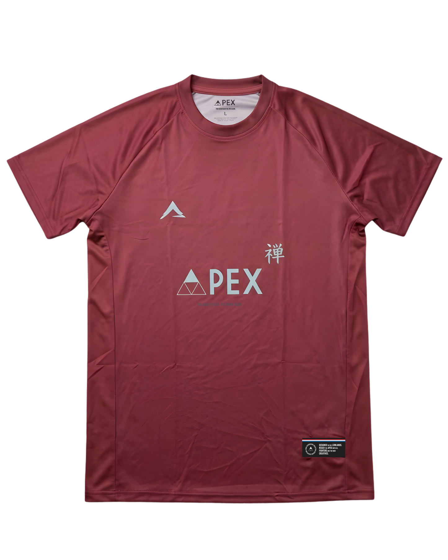 'The Zen' Jersey